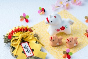 2026年新年長崎医療共済