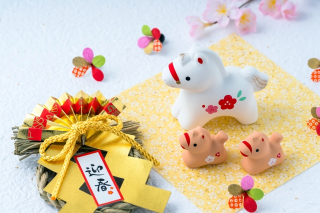 2026年新年長崎医療共済